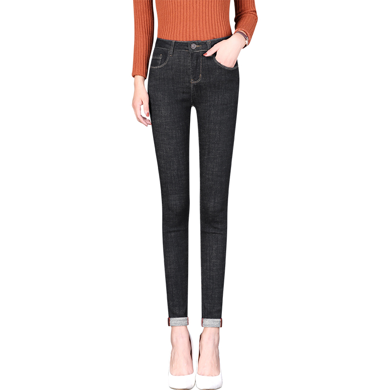 Jean femme COBCBC - Ref 3194062 Image 5