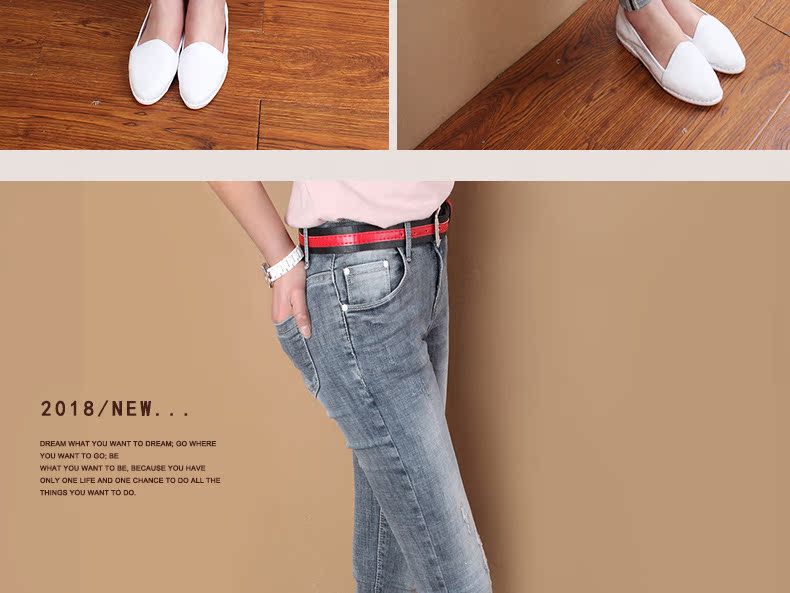 Jean femme COBCBC - Ref 3191381 Image 21