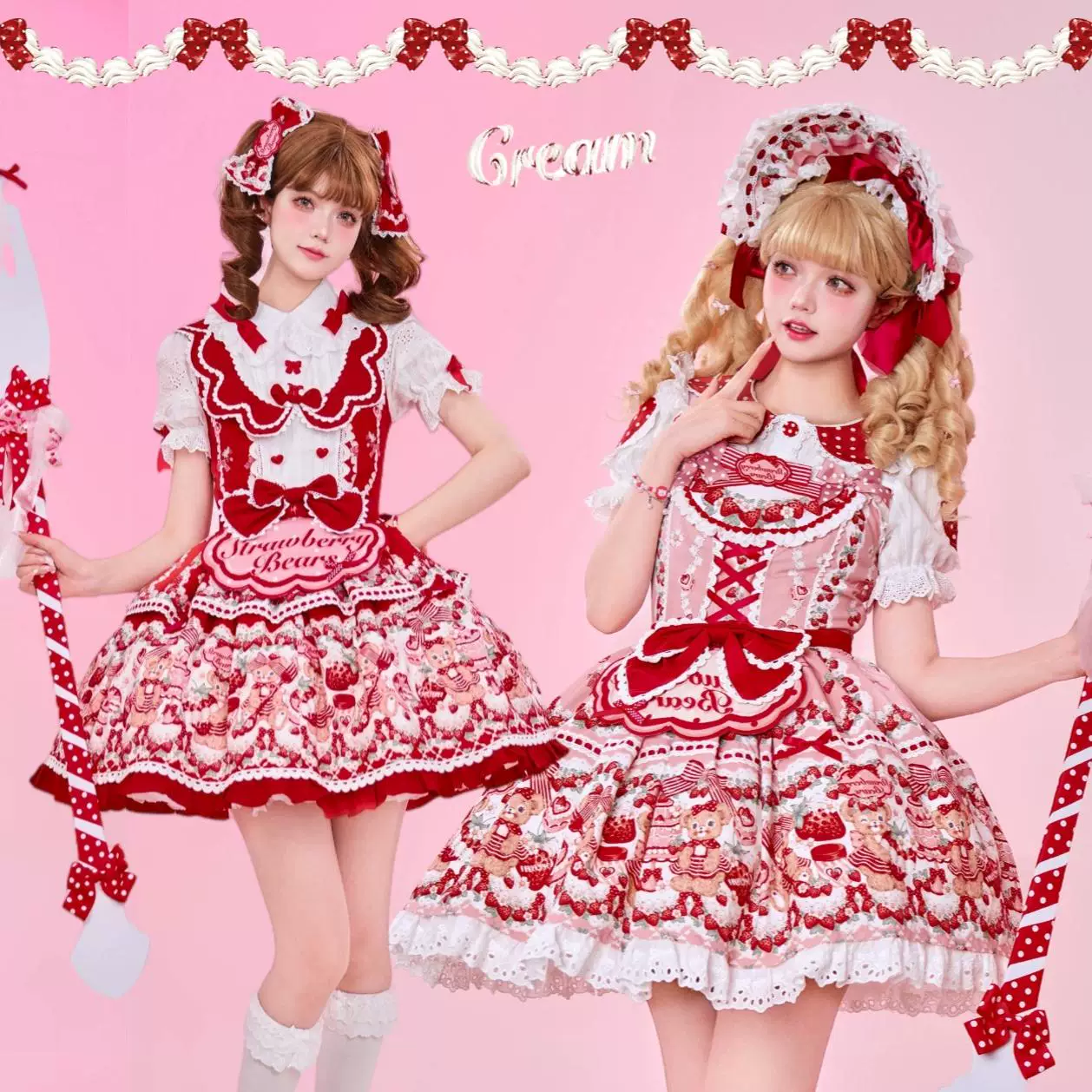 Клубничная, хлопковая кукла, платье, (Физика), полный комплект, стиль Lolita