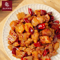 Liao Ji Bang Chicken Zigong boneless cold rabbit spicy rabbit meat Ding rabbit meat Sichuan specialty Net red snack snacks