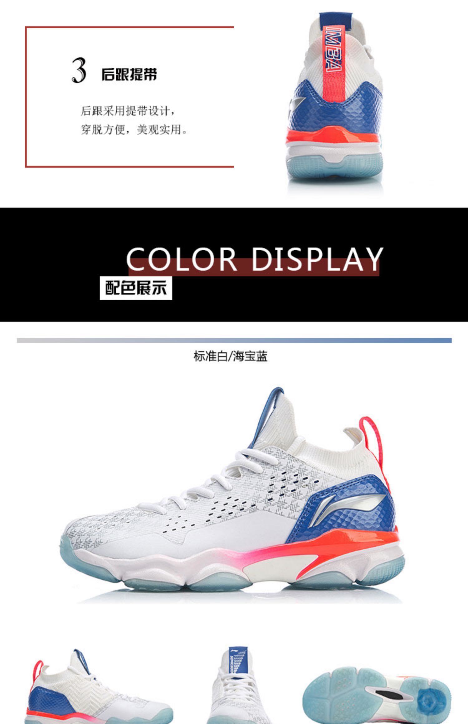 2019 mới Li Ning sound nổ 2.0 giày cầu lông nam và nữ mẫu giày chống trượt đào tạo thi đấu chuyên nghiệp AYZP001 - Giày cầu lông giày cầu lông kawasaki