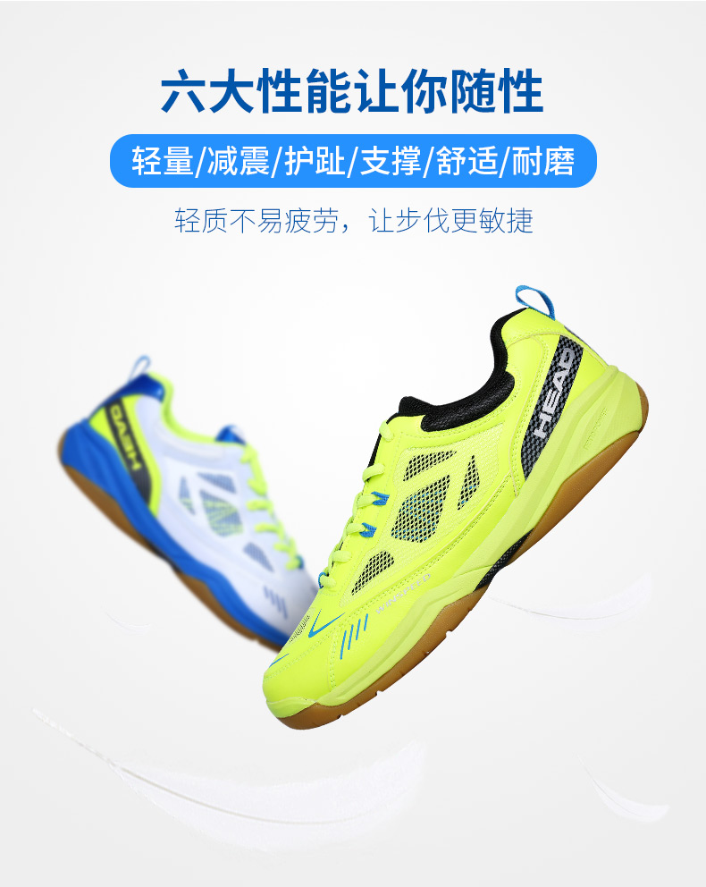 Trang web chính thức Giày cầu lông chính hãng Hyd Hyde Giày nam thoáng khí chống trượt hấp thụ mùa hè đào tạo giày thể thao chuyên nghiệp nam giày tập gym nữ
