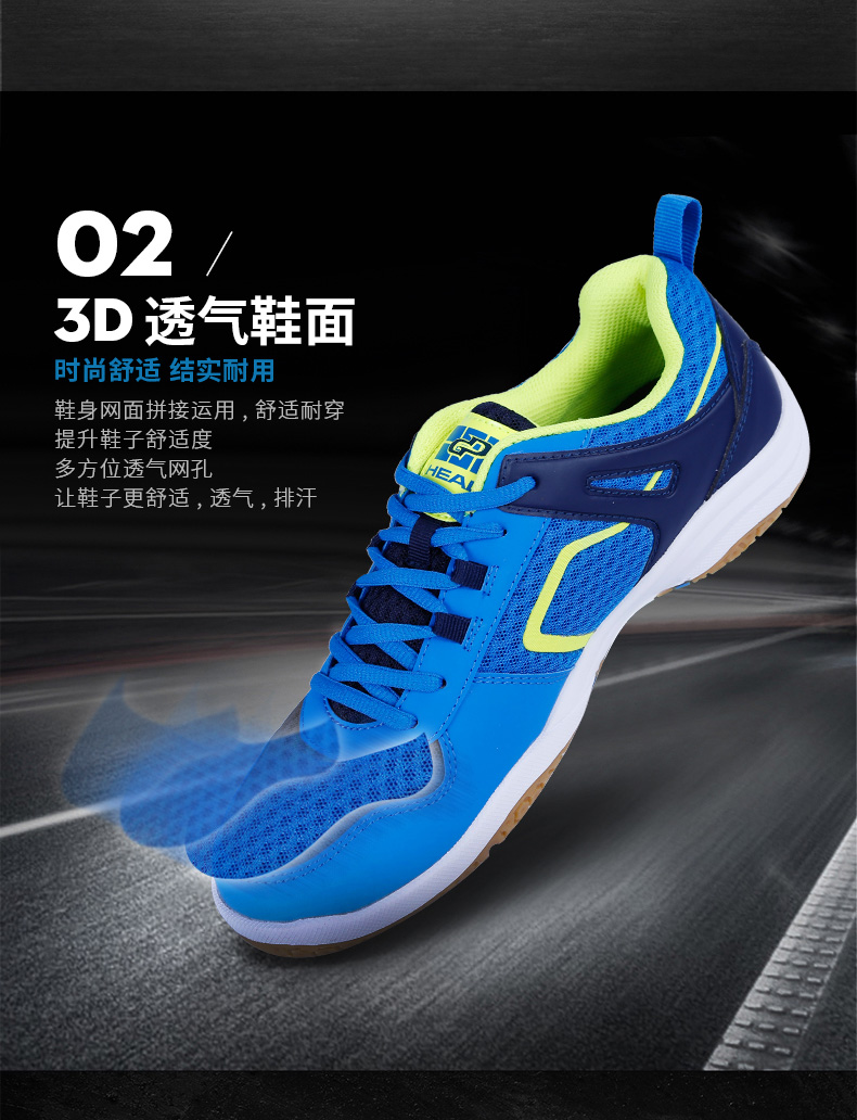 HEAD Hyde chính hãng cầu lông giày nam giày của phụ nữ không trượt giày thể thao thoáng khí hấp thụ sốc mặc cầu lông giày giày the thao