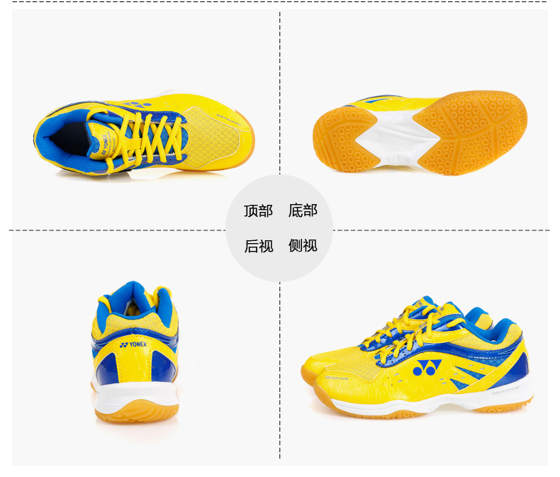 Chính thức giày cầu lông YONEX Yonex chính hãng Giày nam sốc chuyên nghiệp Giày thể thao YY nữ SHB280CR - Giày cầu lông giày thể thao nữ chính hãng