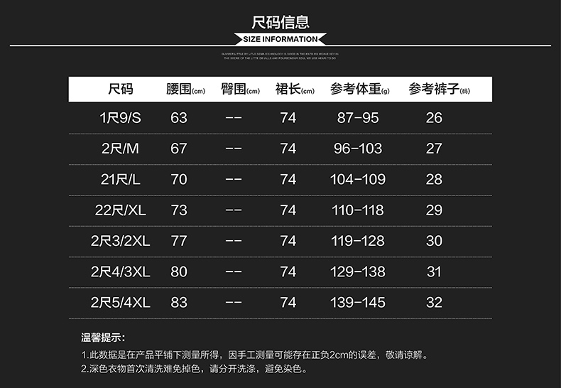 sqh8702-05.jpg