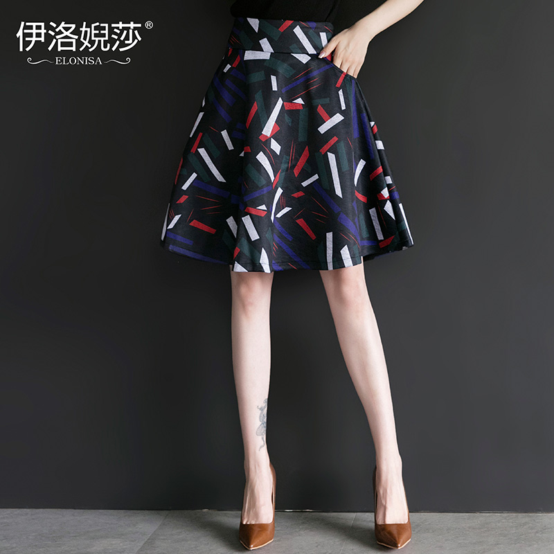 粉丝福利购优惠券20元