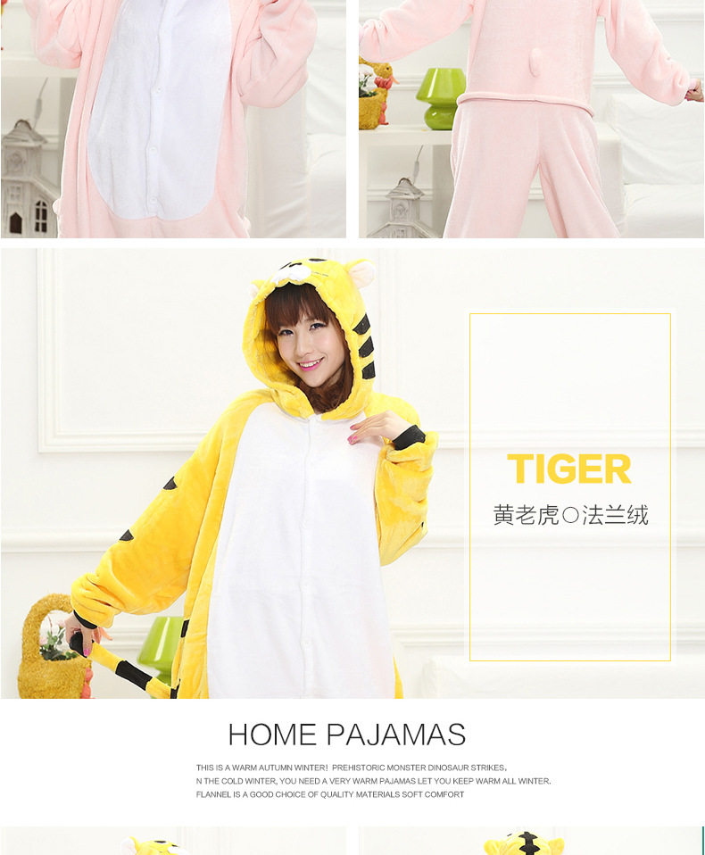 Peignoir jeunesse AIBC - Ref 598868 Image 56