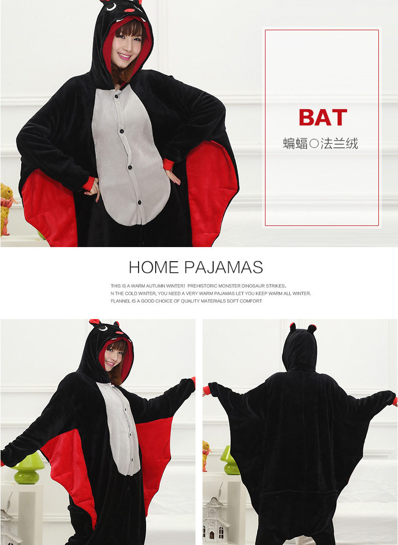 Peignoir jeunesse AIBC - Ref 598868 Image 54