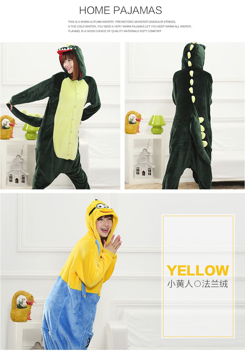 Peignoir jeunesse AIBC - Ref 598868 Image 13