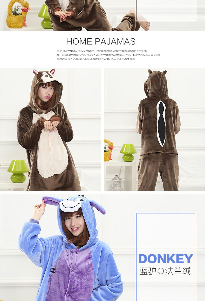 Peignoir jeunesse AIBC - Ref 598868 Image 19