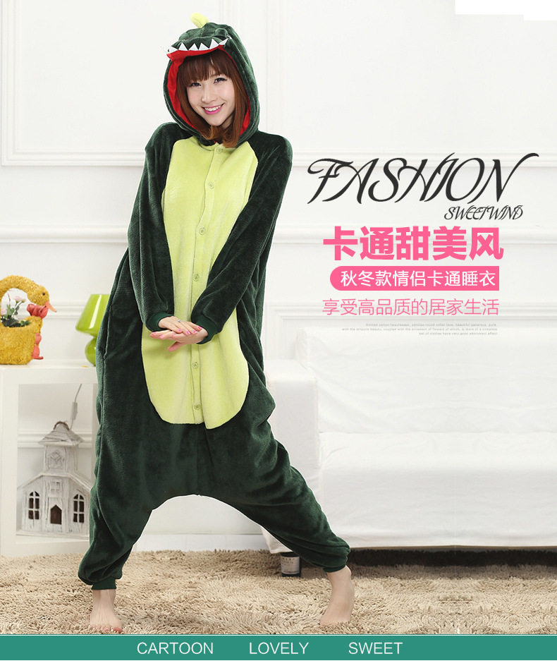 Peignoir jeunesse AIBC - Ref 598868 Image 7