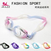LZZ goggles female unisex anti-fog waterproof multi-color optional color high-definition swimming glasses