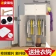 Phân loại xếp lớp kết hợp gia đình gỗ hạt phòng ngủ đô thị tủ quần áo sinh viên đại học đơn giản lắp ráp tủ quần áo khâu mẫu tủ giầy đẹp