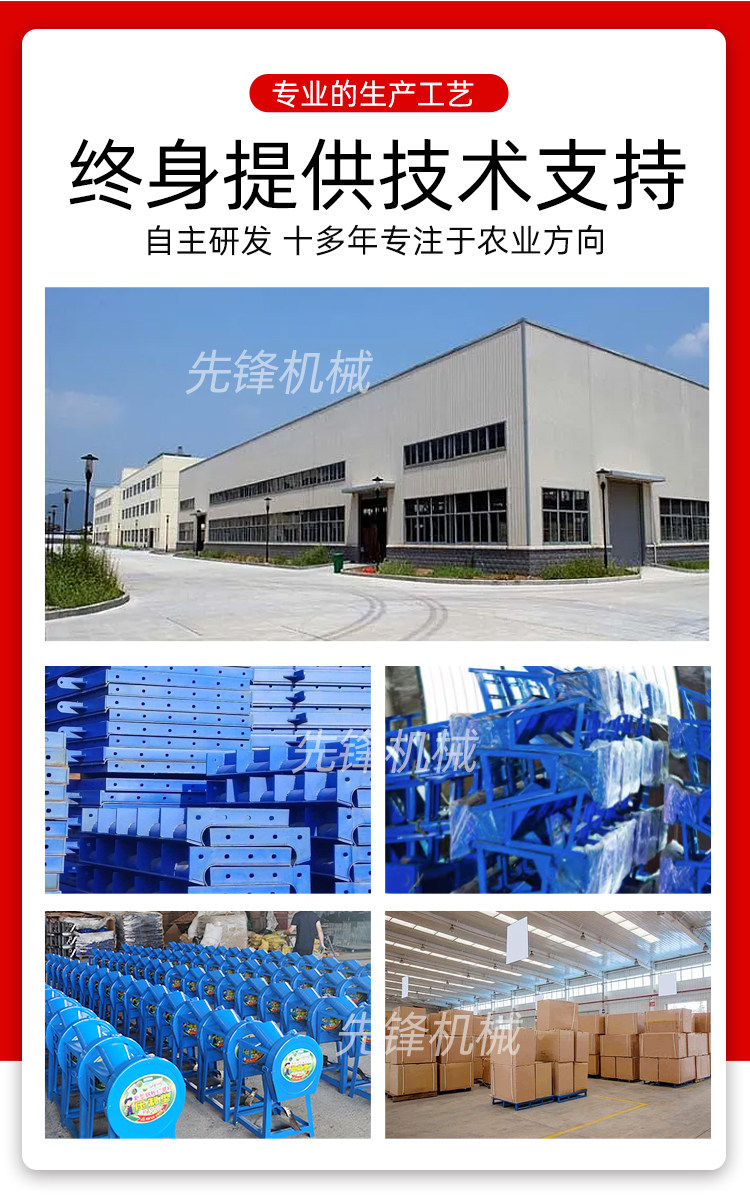 Сено резак 家用养殖电动切草机铡草粉碎机猪草机牛羊养殖小型青储饲料碎草机