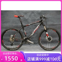 Taiwan hasa student economy mountain bike T6 Himano 24-speed aluminum alloy mountain bike student car