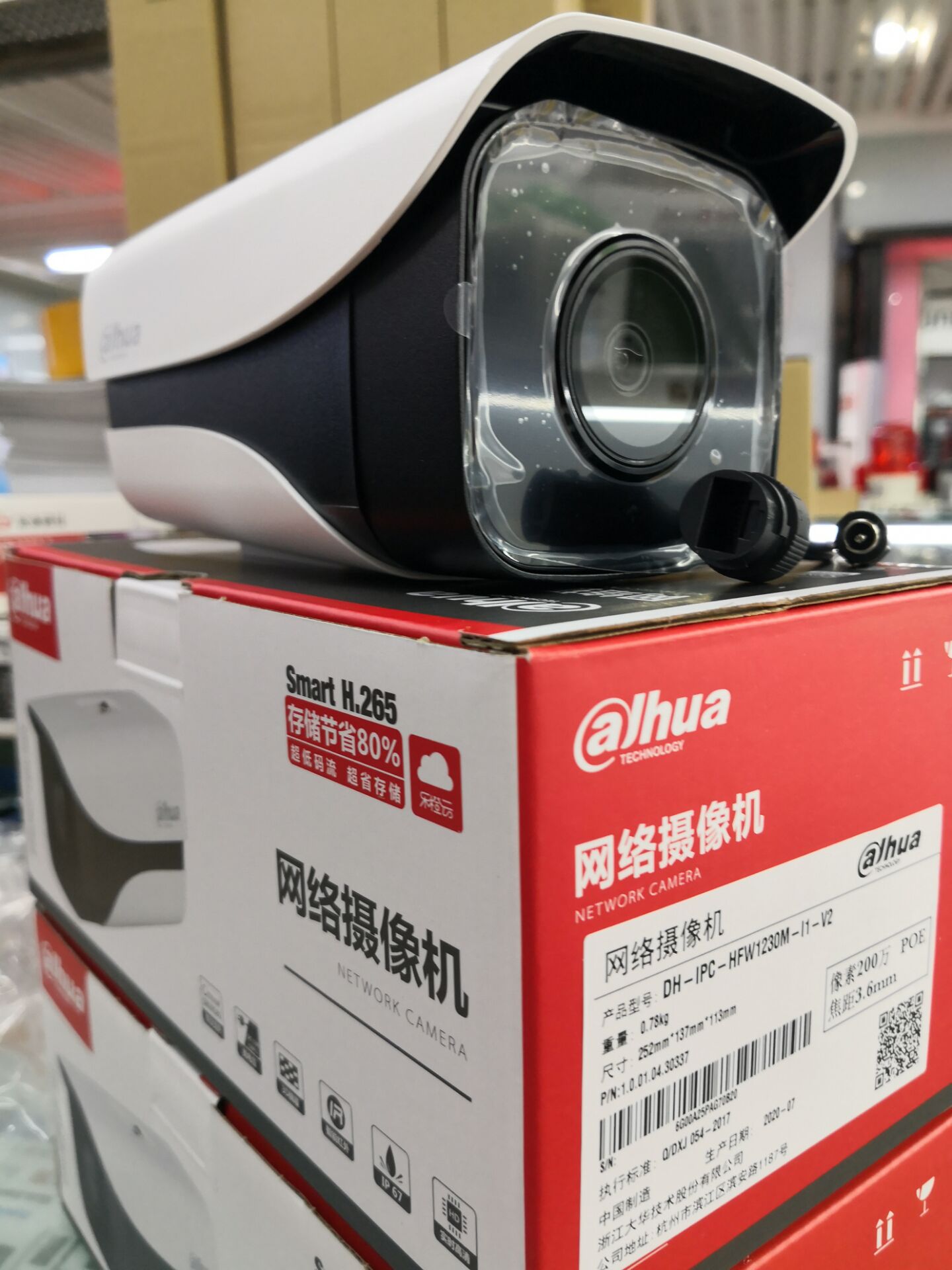 Веб-камера Dahua DH-IPC-HFW1230M с разрешением 2 миллиона POE, дистанционная водонепроницаемая камера инфракрасного ночного видения высокой четкости