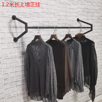 Wrought iron wall hanging horizontal bar clothing store wall metal hanger display shelf hanging side-hanging clothing shelf