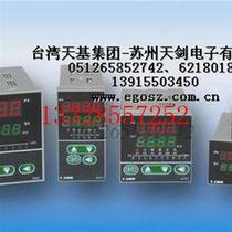 Bargaining CAHO Xuanrong H721 H721 H961 H961 P961 P961 thermostat Original BRAND NEW SPOT GOODS GOOD PRICE
