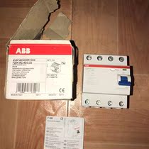 Negotiated European goods imported into Italy F204 4P40A AC