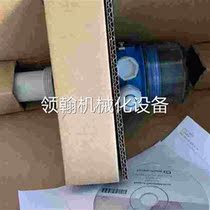 Bargaining E H Enderhouse FMU30-AAHEAAGGFF AAHEABGHF ultrasonic level gauge