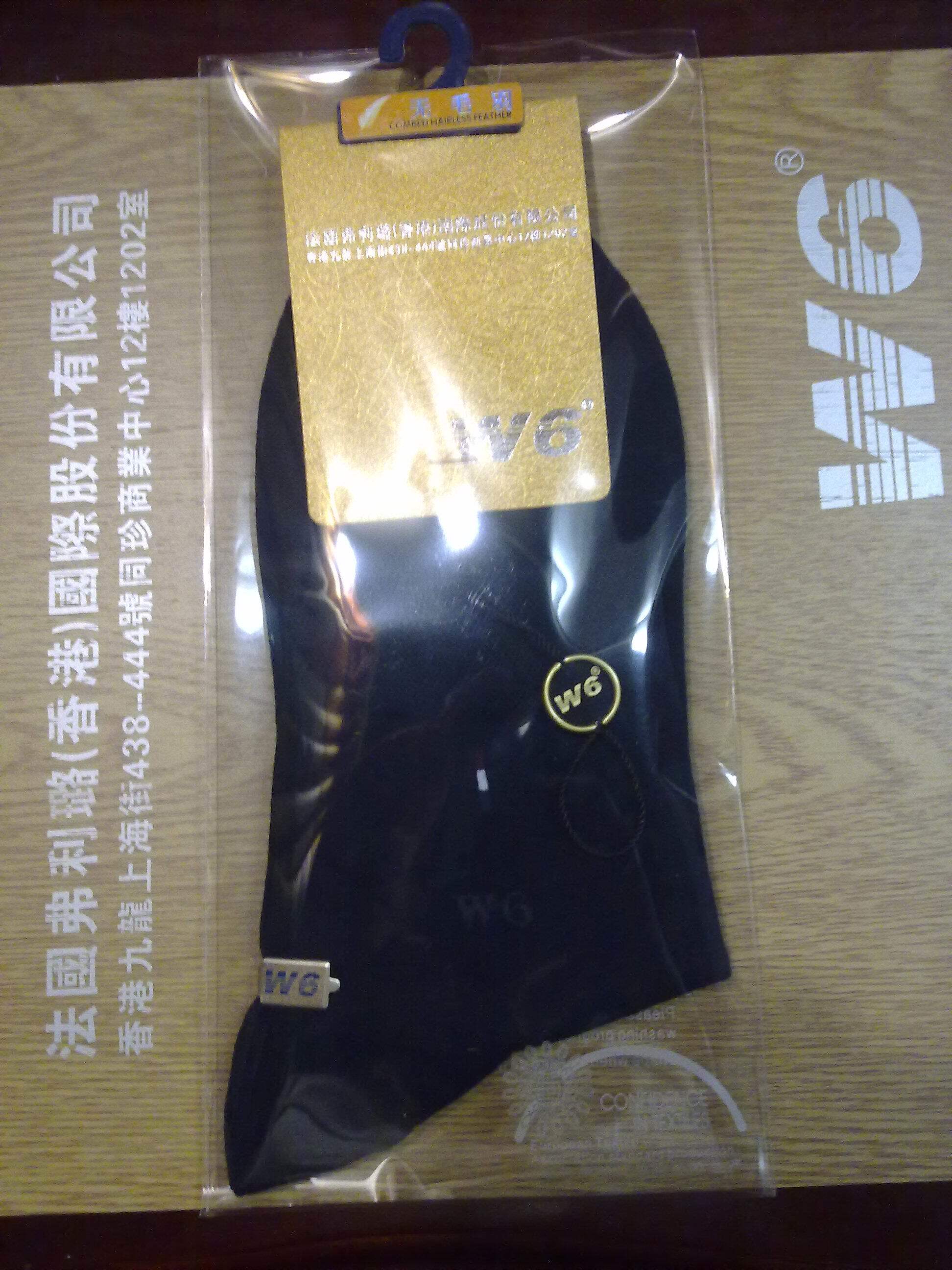 Chaussettes - collants W2012 - Ref 762490 Image 10