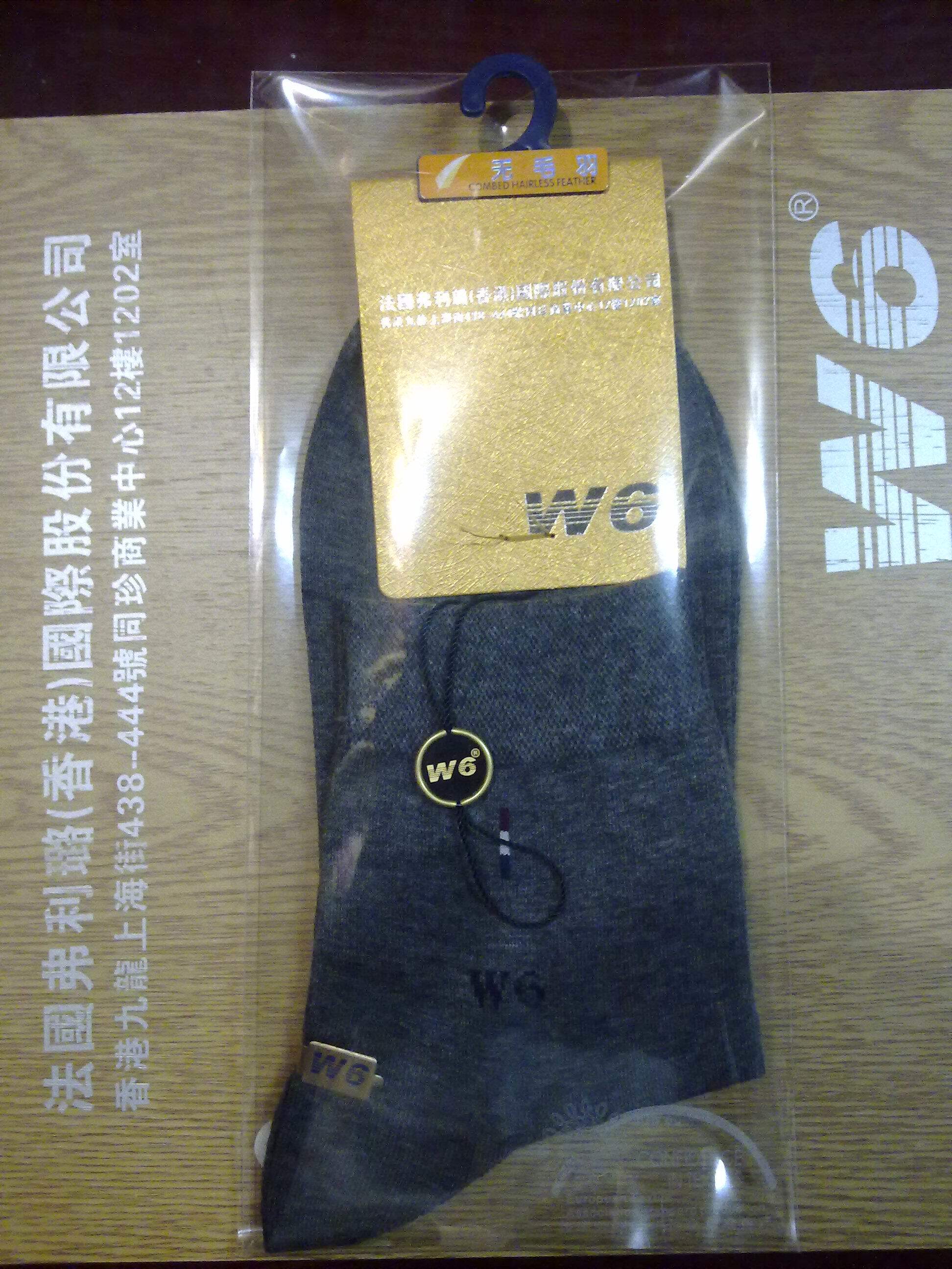 Chaussettes - collants W2012 - Ref 762490 Image 8