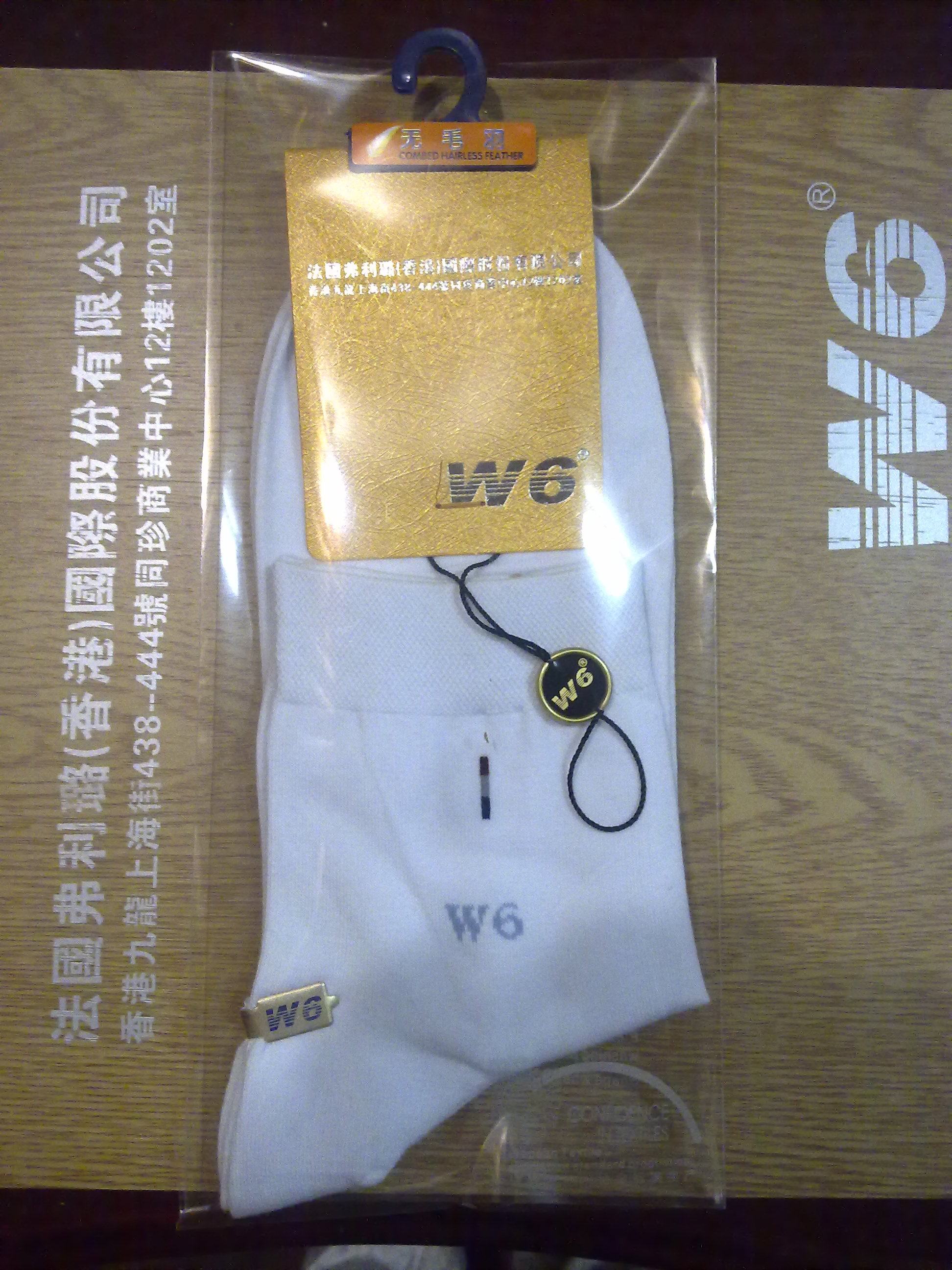 Chaussettes - collants W2012 - Ref 762490 Image 6