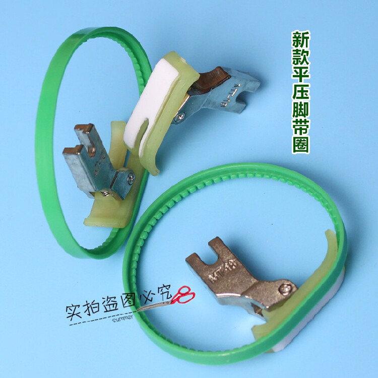 Industrial sewing machine Flat car leather presser Imported flat car roller presser TRF1 roller presser Single wheel presser