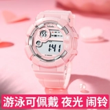 Водонепроницаемые милые брендовые цифровые часы, простой и элегантный дизайн, для средней школы