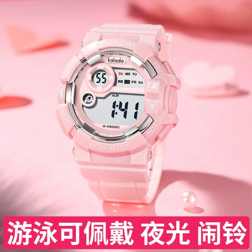 Водонепроницаемые милые брендовые цифровые часы, простой и элегантный дизайн, для средней школы