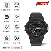 ★ Рекомендация менеджера магазина ★ [All Black] Бесплатная пробная версия для 5 лет гарантии