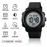 Черная поверхность, белая машина — версия с резиновым кольцом