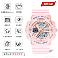 Порошок сакура [браслет доставки+страхование грузовых перевозок+5 -моя гарантия]