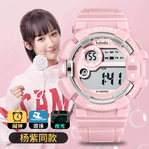 Водонепроницаемые милые брендовые цифровые часы, простой и элегантный дизайн, для средней школы
