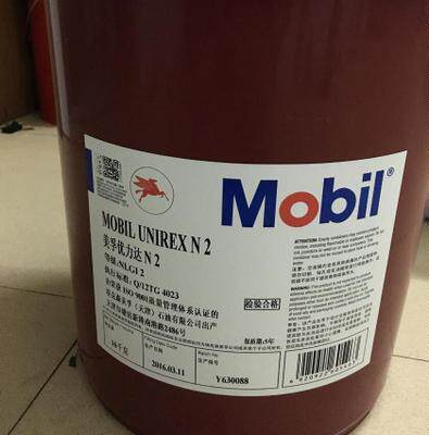 Mobil Ulida N2 N3 N3 motor bearing sliding grease Mobil UNIREX N2 Mobil Ulida n2 n3