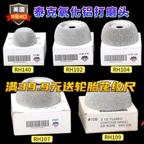 Tektronix alumina grinding wheel grinding head RH104RH102 low speed grinder tool balance wheel tire repair glue