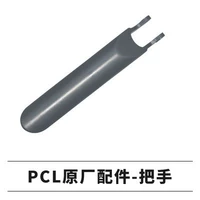 Номер PCL отображение таблицы оригинал ручка