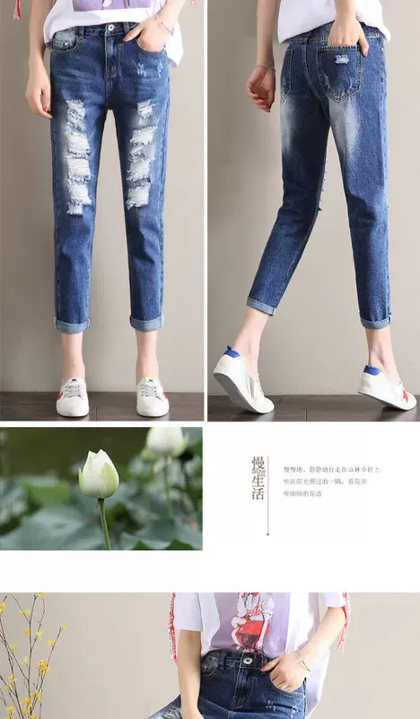 Quần jeans rách lỗ chín quần xuân hè 2019 nữ mới làn sóng Hàn Quốc bf hoang dã cao eo rộng quần dài - Quần jean quần jean ống đứng nữ đẹp