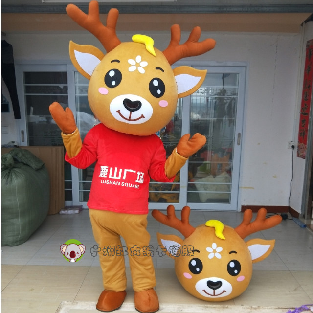 Sika deer and elk cartoon costume walk doll clothes props headgear doll clothes internet celebrity same style performance doll