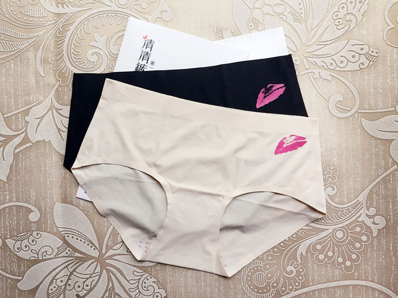 正品清清裤女士冰丝无痕<em>内裤银离子杀菌内裤</em>大
