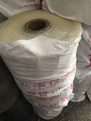 PE sticker packaging film sand forest film sticker packaging film sticker packaging machine body film PE stick film PE film tape adhesive film