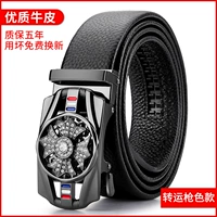 Браслет с одной бусиной, черная кожаная автоматическая лента, 3.5см