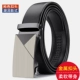 Горячая продажа ①⭐inner -Warranty на пять лет ☑ Измените новое для плохого использования