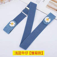 升 светло -голубой ковбой [обновите двойную модель ☞ ☞ ⭐ ☞ ☞ ☞ 码 码 码 码 码 码 ☞ ☞ 码 ☞ ☞ ☞ ☞ ☞ ☞ ☞ ☞ ☞ ☞ ☞ ☞