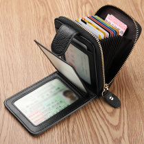 Leather card bag male card cover wallet driving license integrated bag large capacity multi-function female drivers license leather case