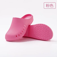 Розовое дно