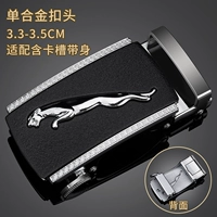 【Утолщенный вычет сплава V】