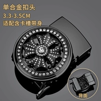 【Толстый сплаво