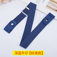 标 Глубокий синий ковбой [Стандартная модель ☞ ⭐ ⭐ ☞ ☞ ☞ 码 码 码 码 码 码 码 ☞ ☞ ☞ ☞