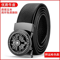 Браслет с одной бусиной, черная кожаная автоматическая лента, 3.5см